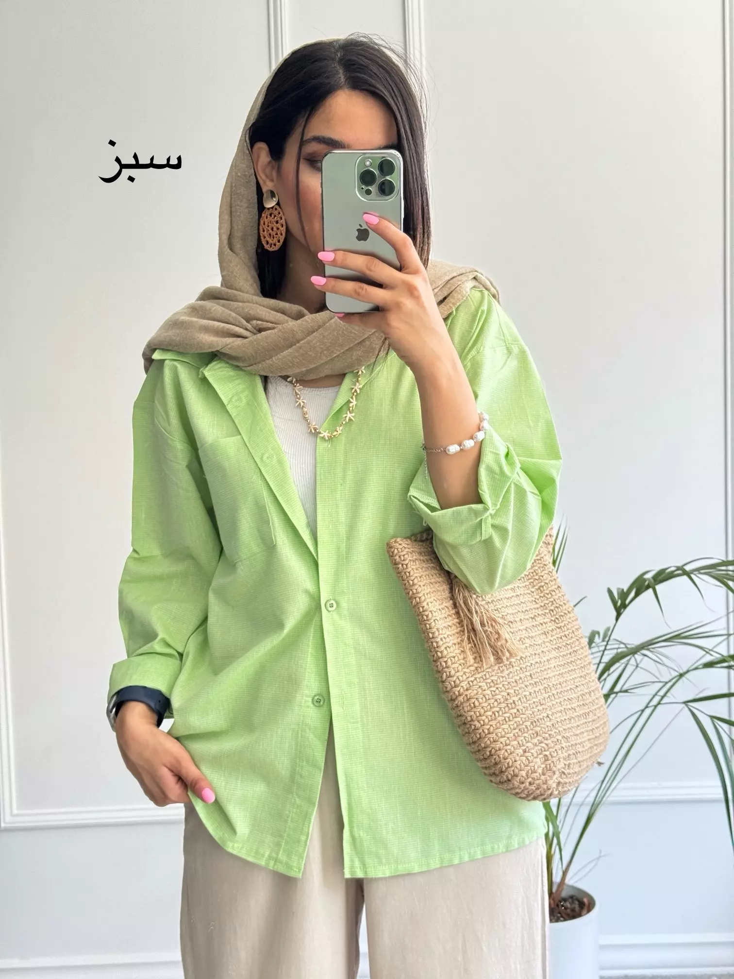 مانتو لینن کژال
